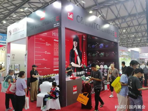 2024廣州大型百貨會(huì) 華南日用商品百貨展會(huì)