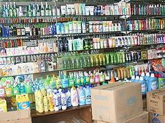 大同家居百貨|教你挑選優(yōu)質(zhì)日用百貨洗衣粉-大同市南郊區(qū)棉樺配件提供大同家居百貨|教你挑選優(yōu)質(zhì)日用百貨洗衣粉的相關(guān)介紹、產(chǎn)品、服務(wù)、圖片、價(jià)格日用百貨洗衣粉、普通機(jī)械加工、橡膠制品、日用百貨、五金交電、勞保用品、