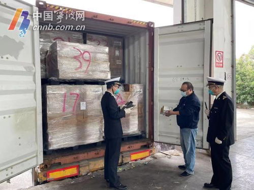 到2025年帶動線上線下成交額1萬億 寧波劍指直播電商特色發(fā)展之城