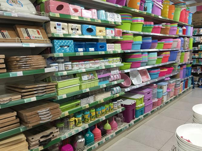 辦公文教用品加工網