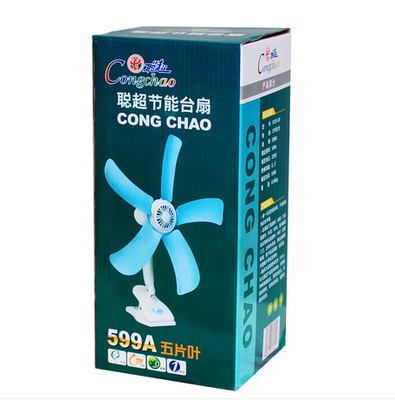 廠(chǎng)家直銷(xiāo)智能超小風(fēng)扇 臺(tái)夾扇與學(xué)生扇的多場(chǎng)景應(yīng)用