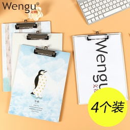 日用百貨與醫(yī)療器械 貼近生活的健康守護(hù)